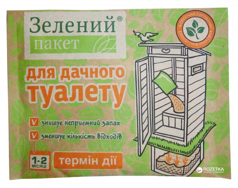 Для уличного туалета средство для очищения