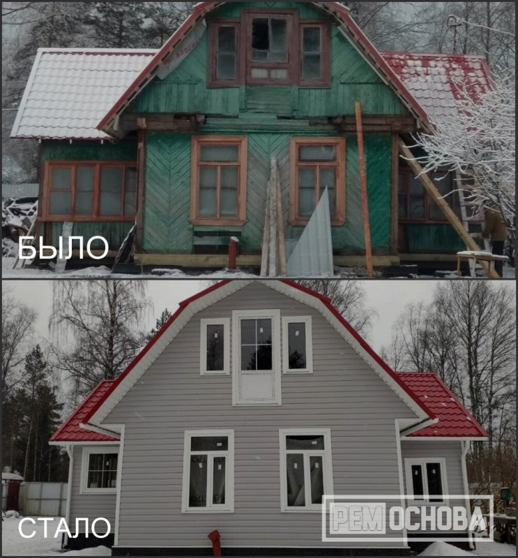 Реконструкция старого деревянного дома проекты
