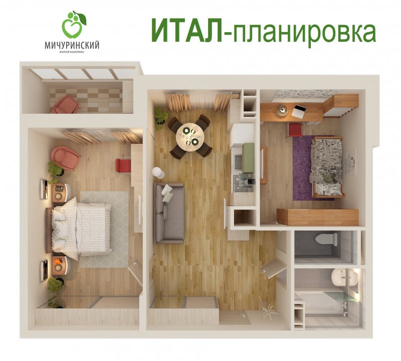 Кухня-гостиная 20 кв.м евродвушка