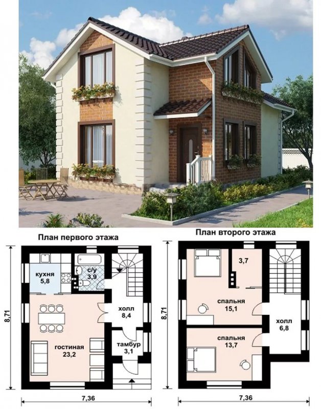 Проекты 2-х этажных домов и коттеджей 150-200 кв.м