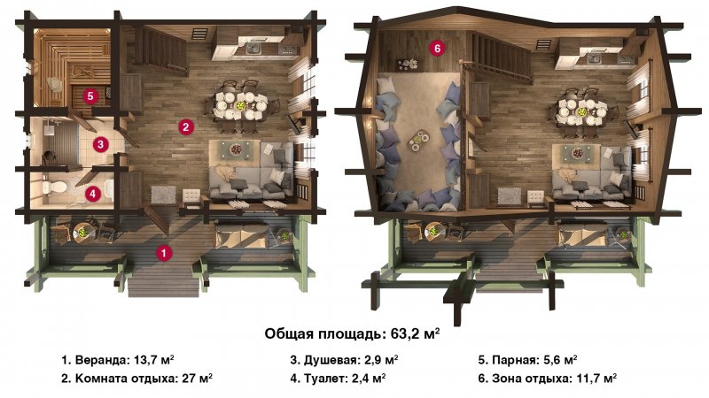 Домик с баней планировка