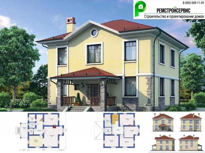 Клагы двух этажных домов