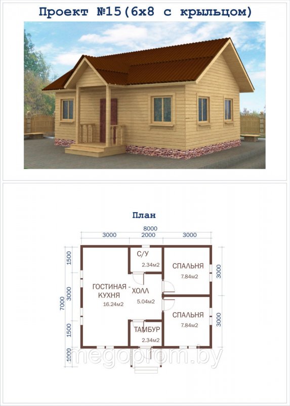 Баня 5х7 планировка