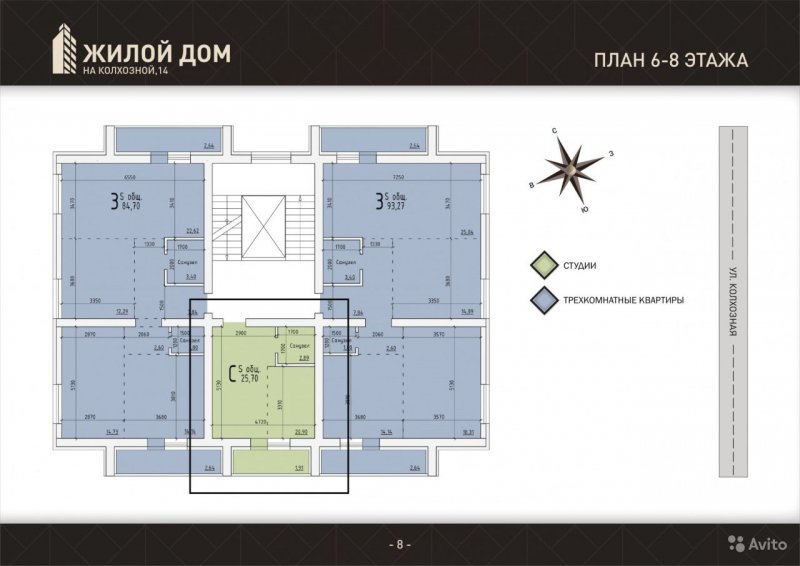 Планировки Колхозная 14 Сыктывкар