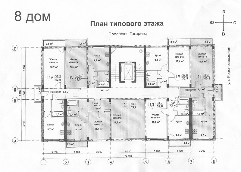 Проектирование в особых природно-климатических условиях чертеж