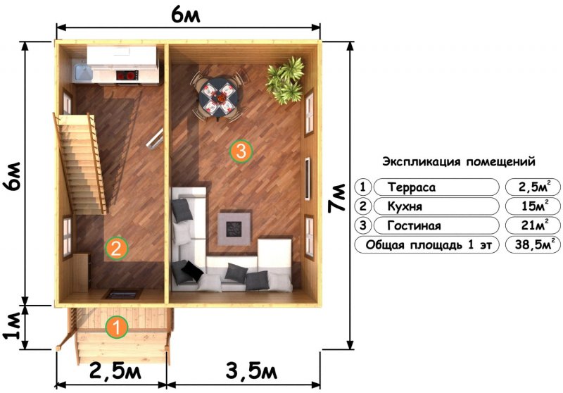 Каркасный дом 6х7 планировка