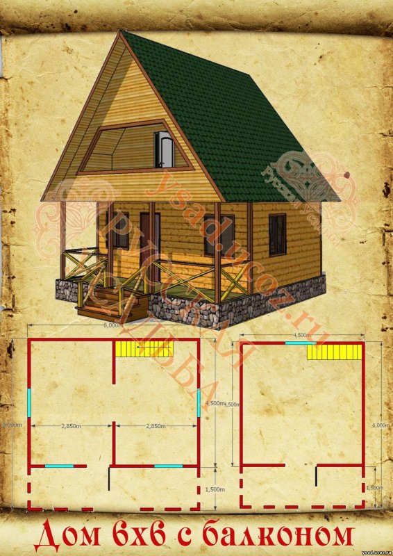 Дачный дом из бруса мини 6х6