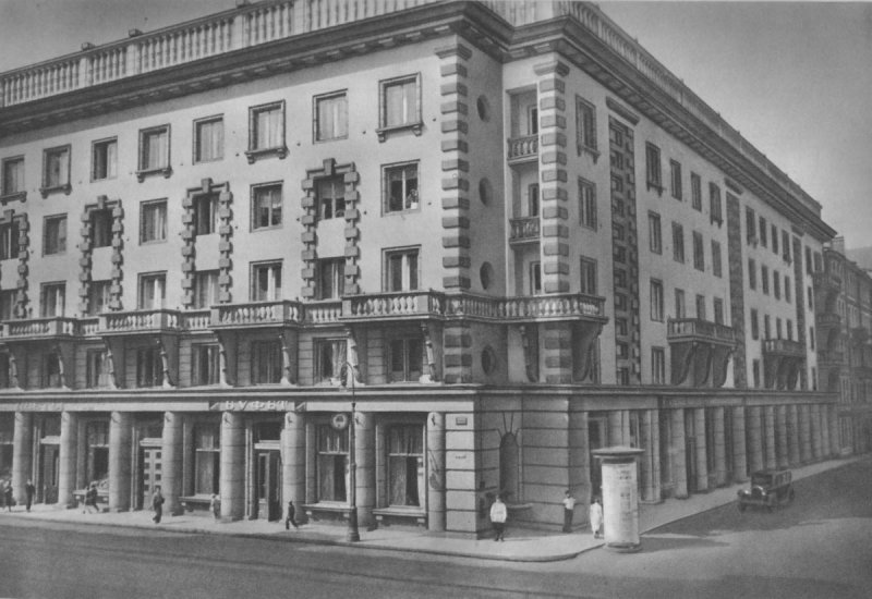 Архитектура в 1930-1950 годы в СССР