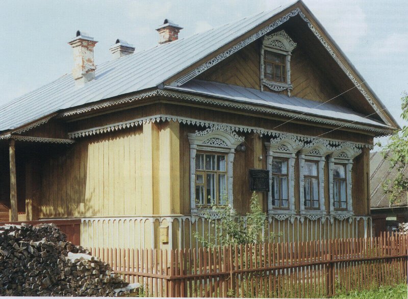 Дом – музей н.м. Зиновьева