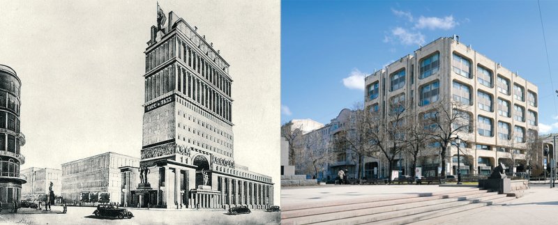 Телеграфное агентство советского Союза (ТАСС)