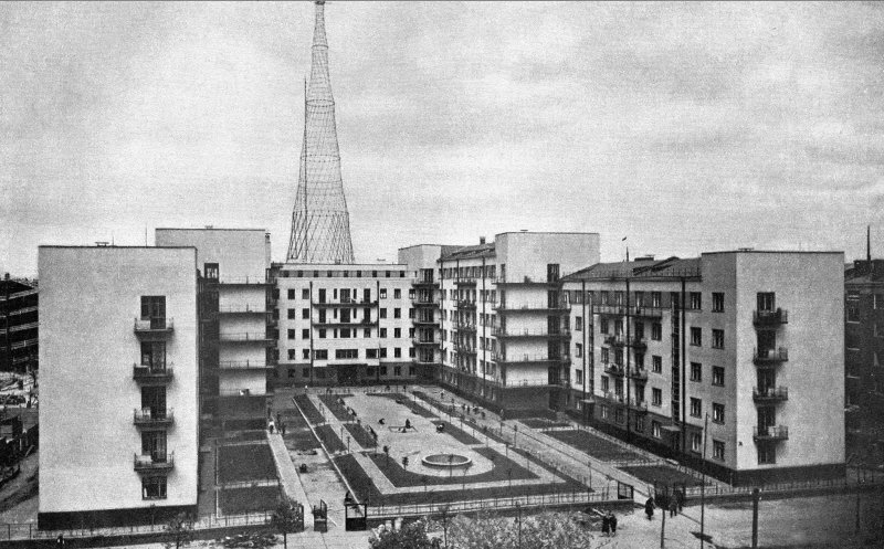 Жилой комплекс на Шаболовке 1927