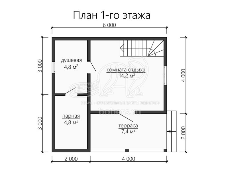 Дом-баня из бруса 6х8 с мансардой и верандой