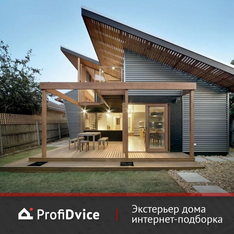 Двухэтажный дом с односкатной крышей и гаражом