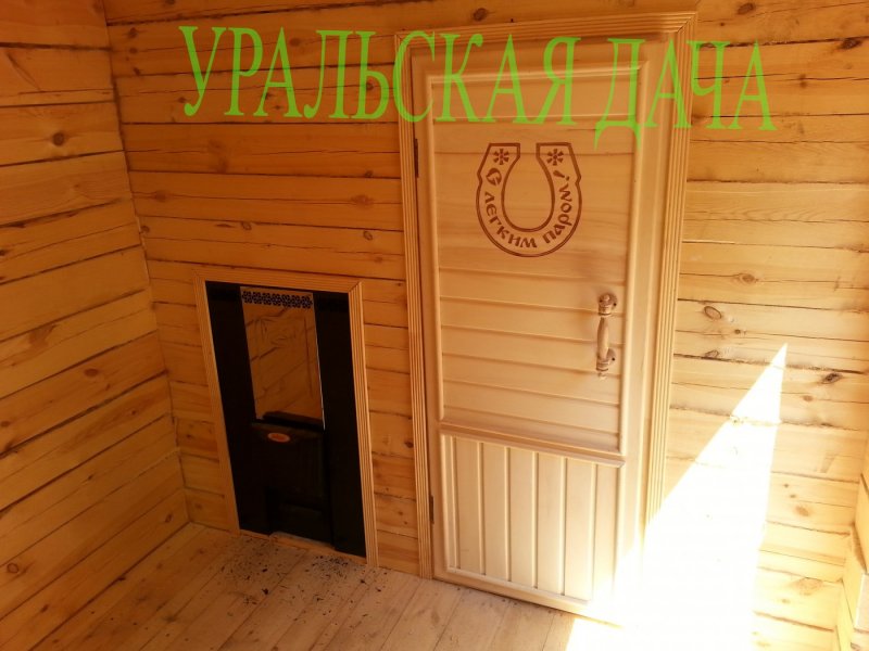 Баня 6х4.5 планировка