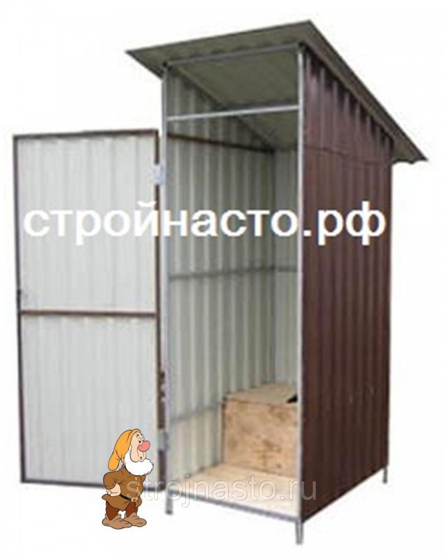 Туалет для дачи