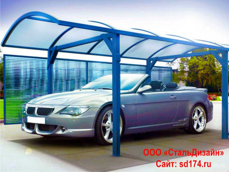 Навес для автомобиля Carport