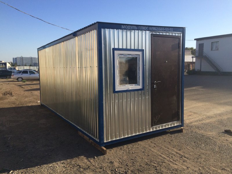Бытовка стандарт 5х2,4м