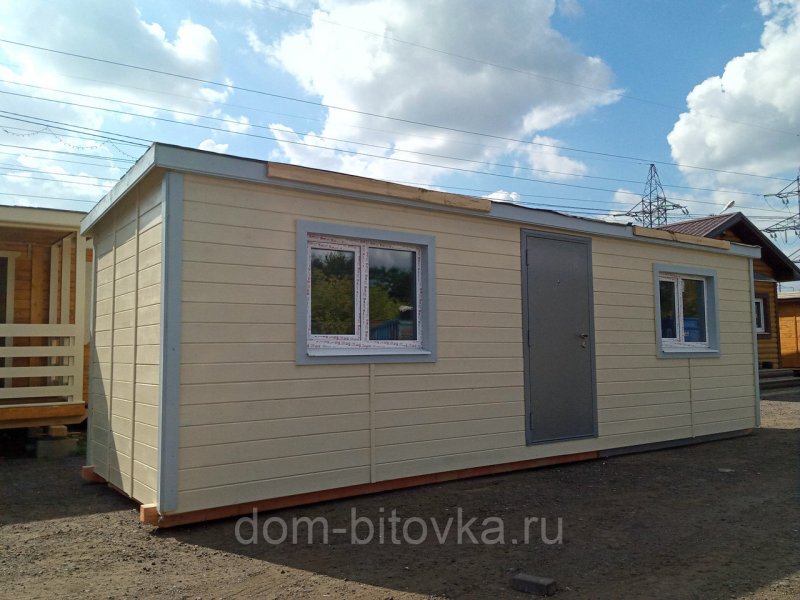 Бытовка 8х2.3м распашонка Люкс