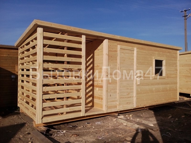 Хозблок Keter Fusion 759
