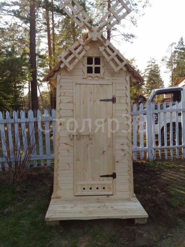 Садовая мельница
