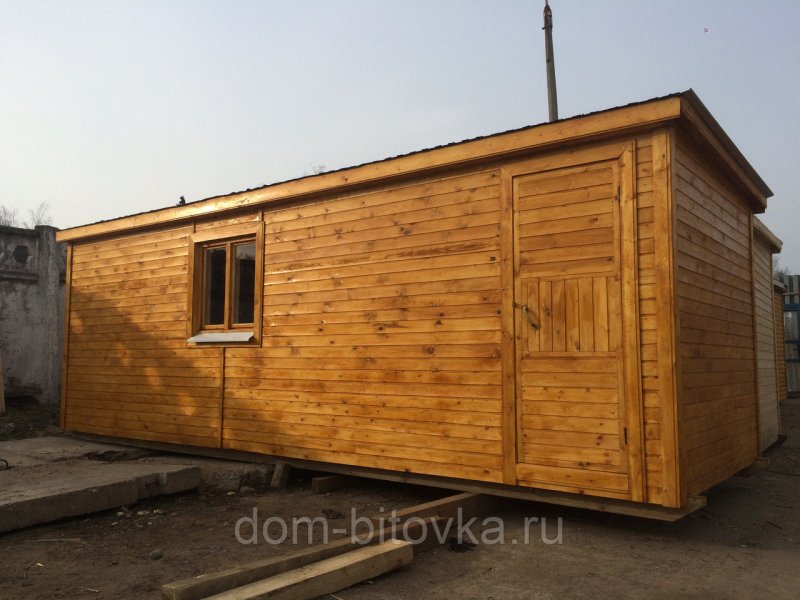 780х230 бытовка