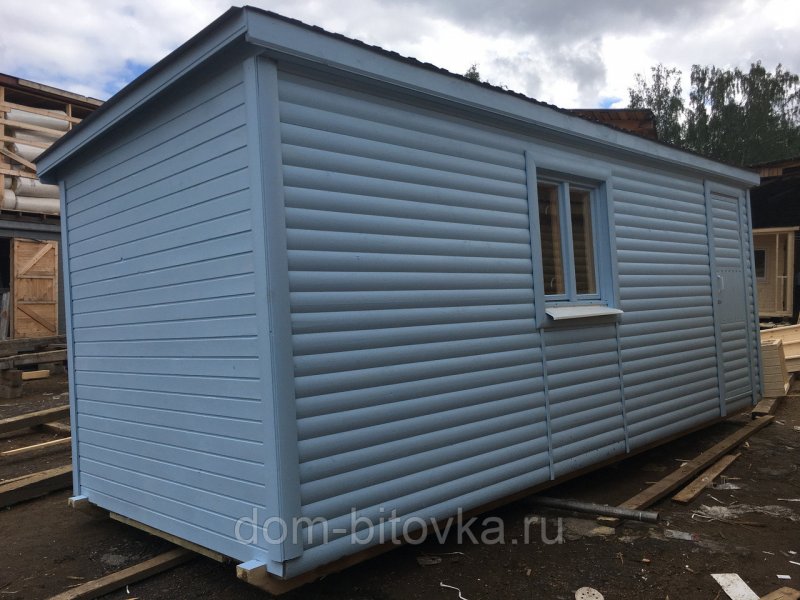 Бытовка 7х2.3м