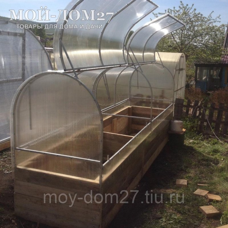Парник бабочка-2м*1,25м*1,1м каркас(разборный)