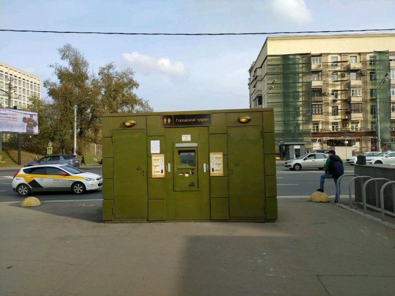 Деревенский туалет