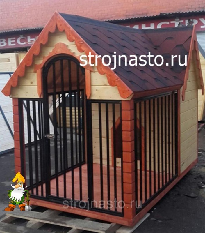Aviary вольер