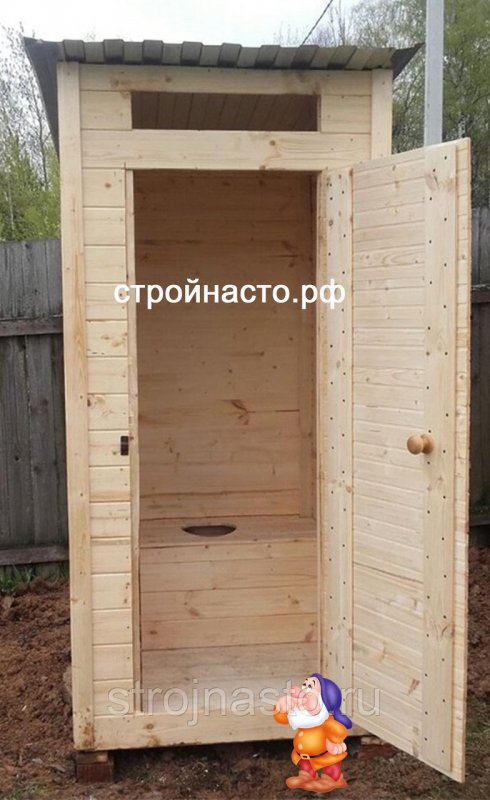 Деревянный туалет