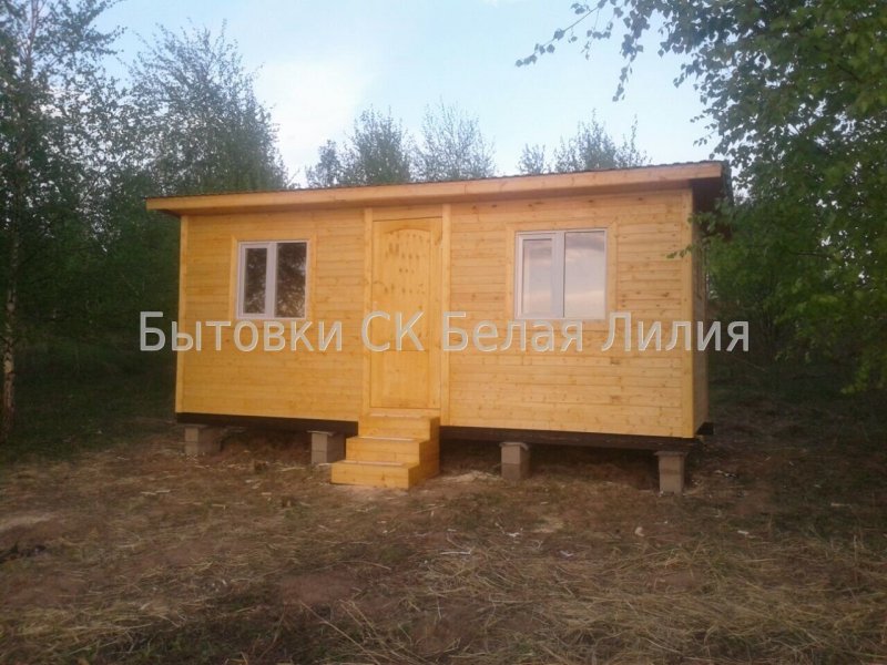 Стильный домик из бытовки