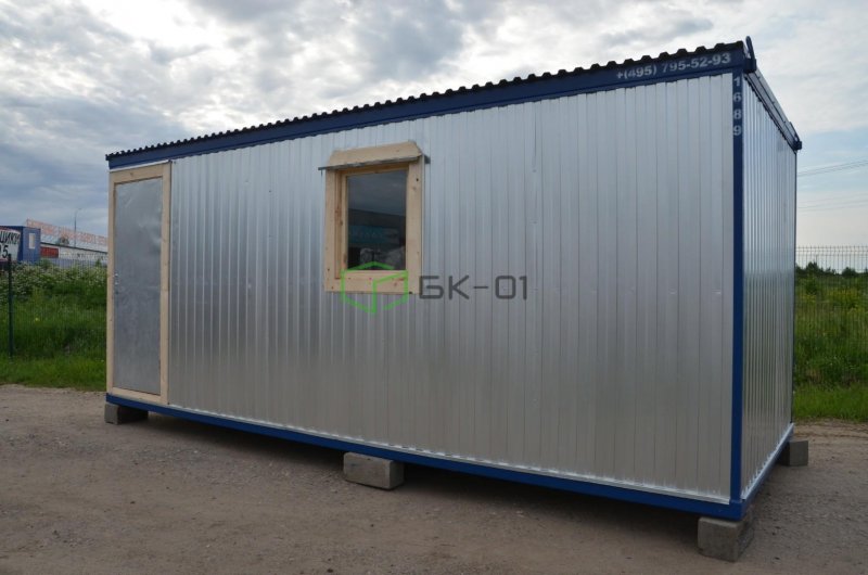 Хозблок под красивый домик