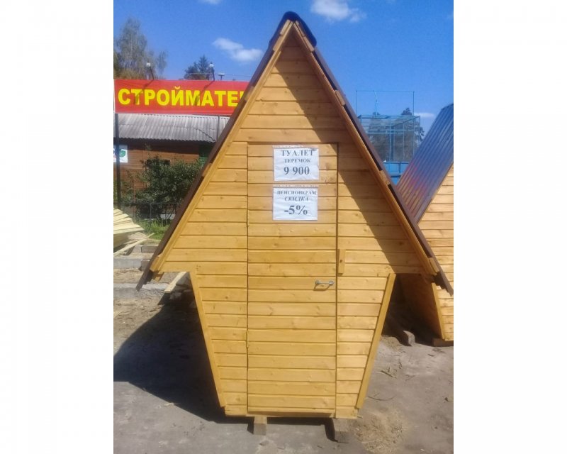 Чертеж дачный туалет Теремок
