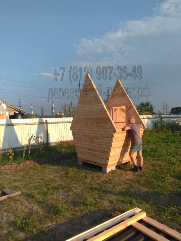 Дачный туалет Теремок Размеры сиденья