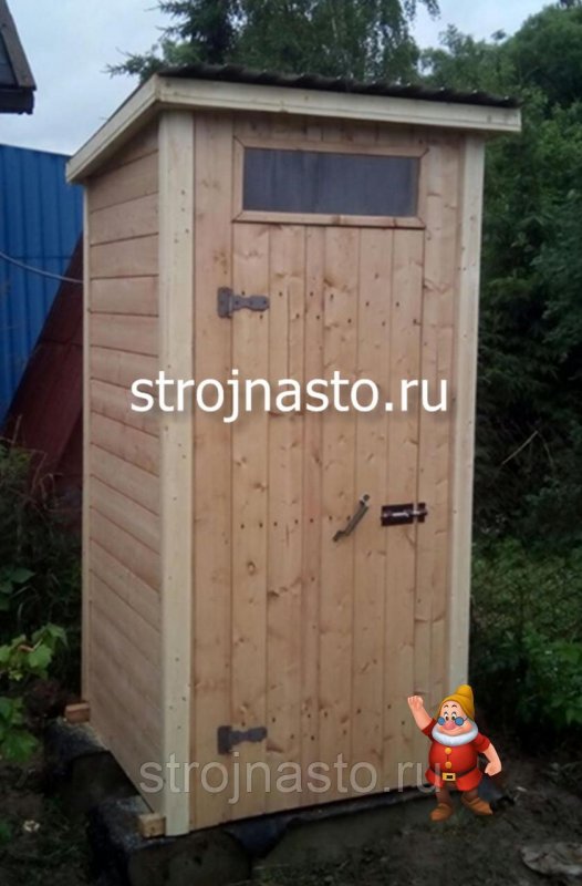 Дачный туалет 1мх1м