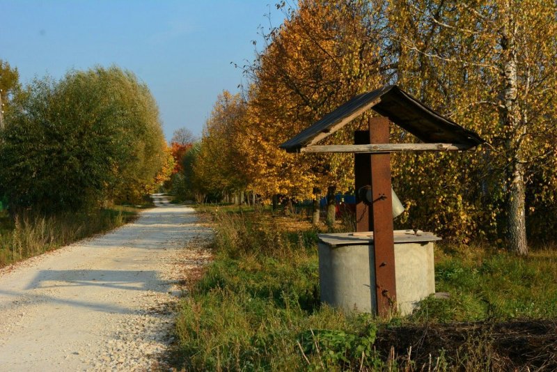 Колодец осень