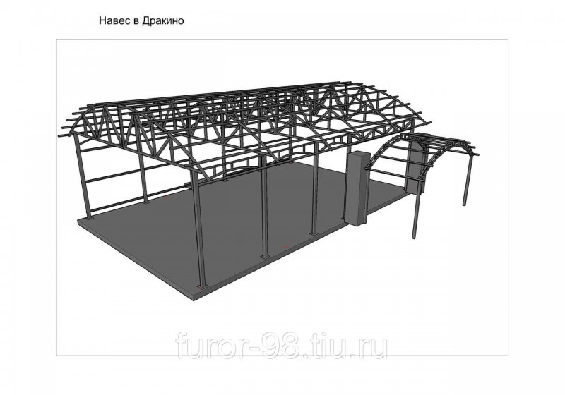 Навес стальной односкатный5х5