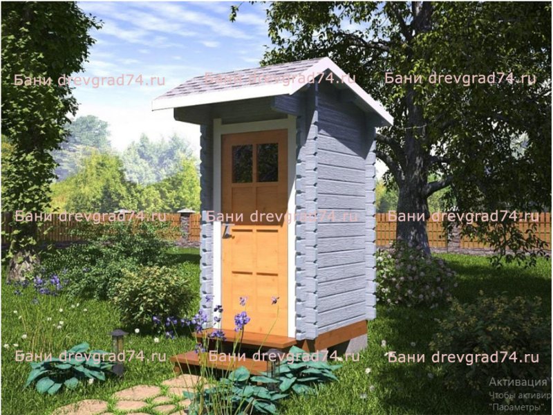 Сарай Keter Scala 6x8
