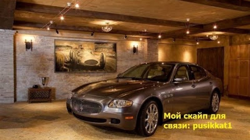 Красивый гараж