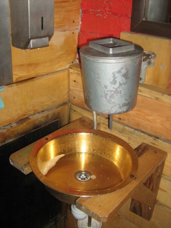 Рукомойник Железный