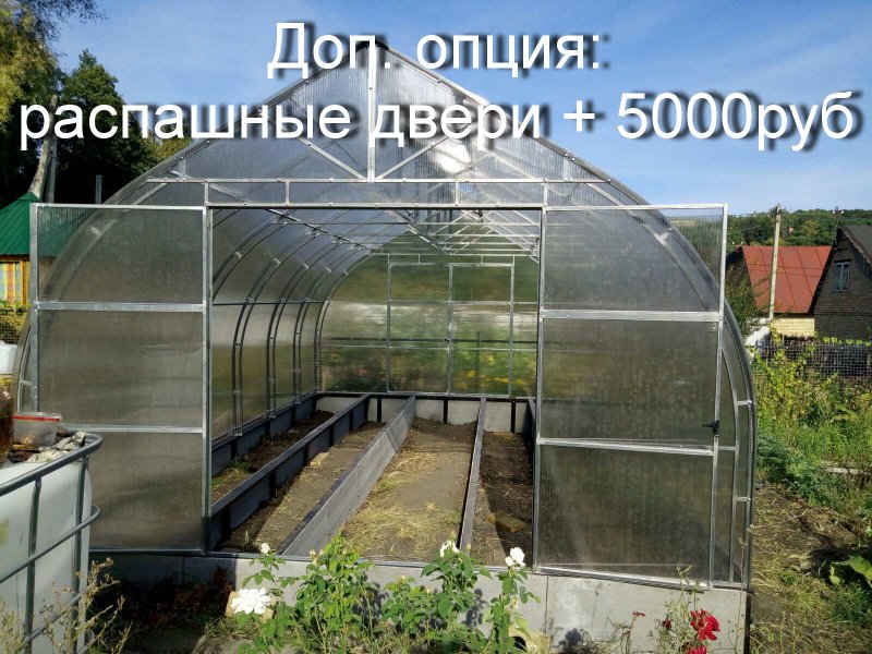 Теплица прямоугольная