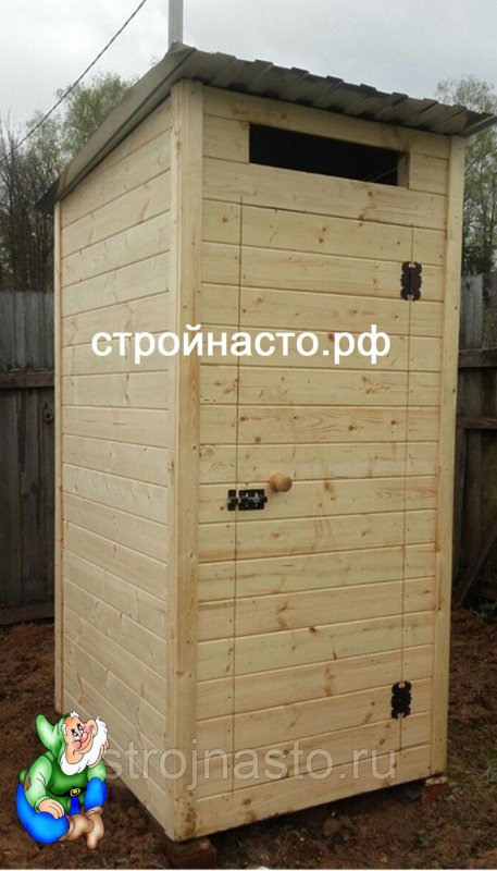 Емкость для дачного туалета