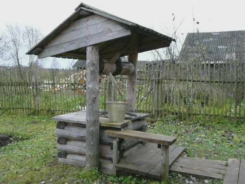 Старый колодец