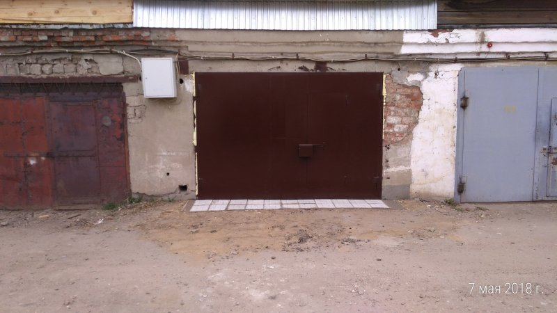 Гаражный кооператив Антэк Кемерово