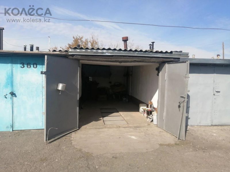 ГСК Сибирь Новосибирск