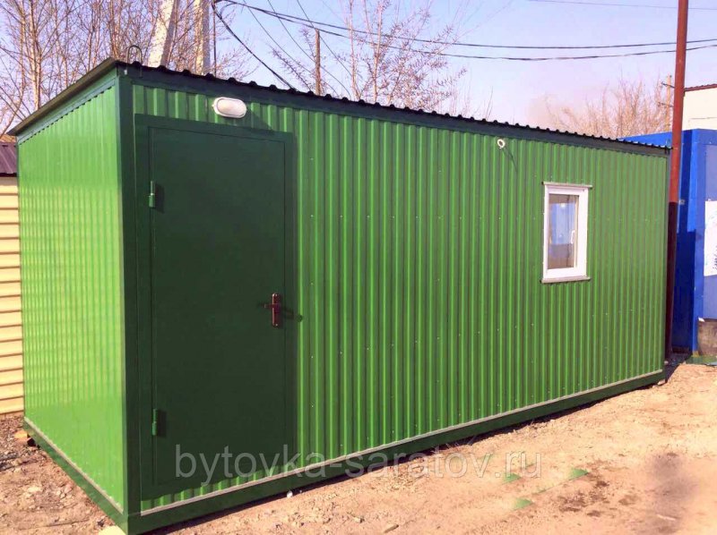 Вагончик бытовка