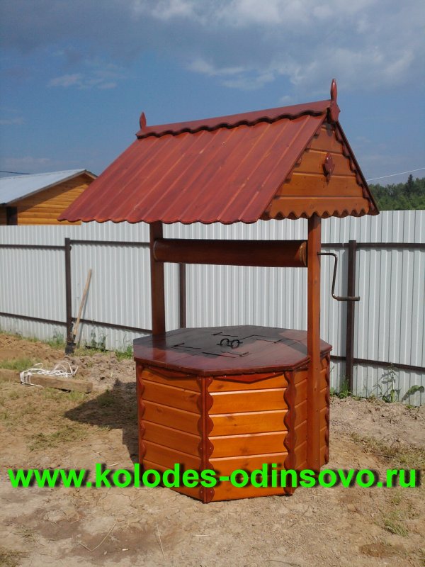 Деревянный колодец