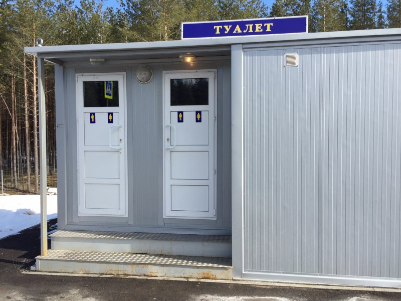 Туалетный модуль автономный МГН Т-331-ка