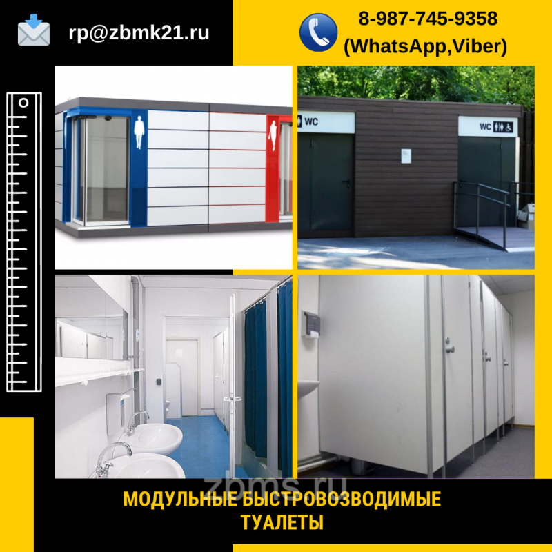 Сарай Keter Factor