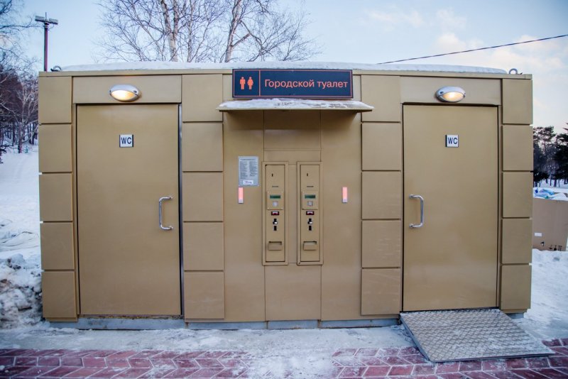Душ садовый Агросфера